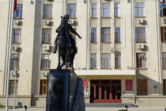   администрация Краснодарского края