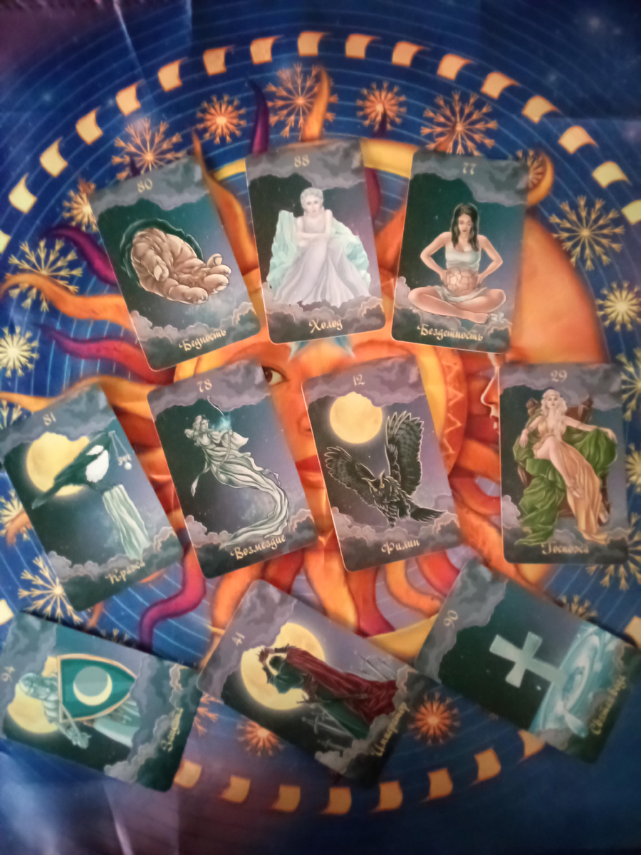 авторское фото