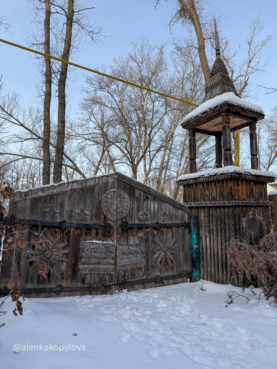 Фото автора