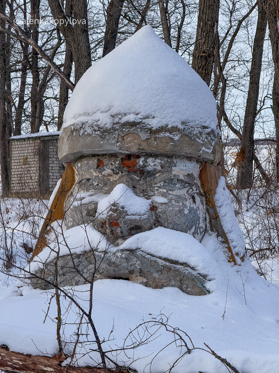 Фото автора