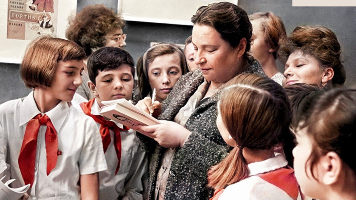 фото: Московский государственный педагогический университет