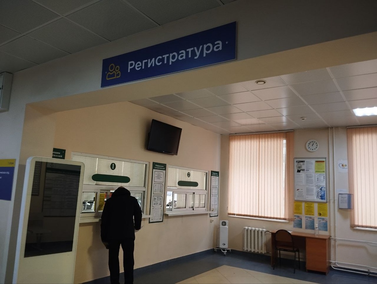 Девушка обратилась в минздрав региона.  Фото: Фото: ФедералПресс / Екатерина Ломакина