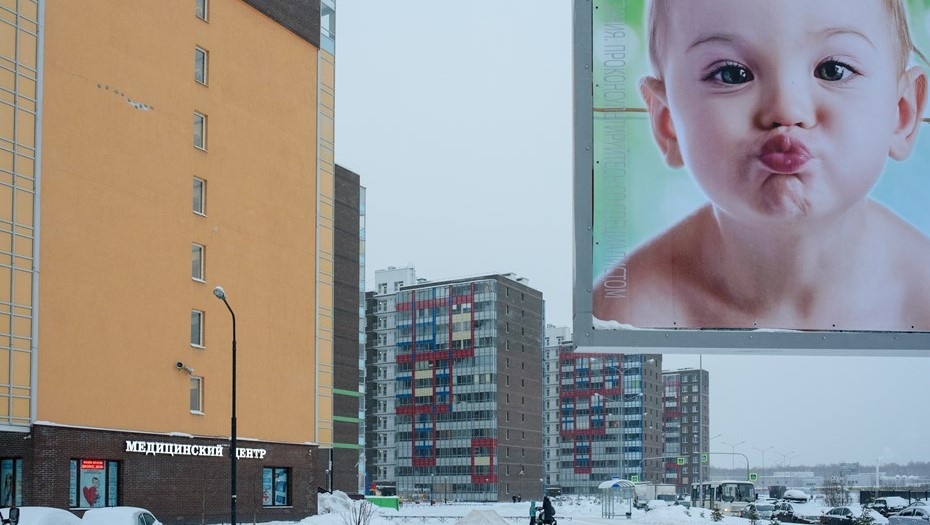    Новые кварталы в Кудрово, Ленобласть Автор фото: Сергей Ермохин