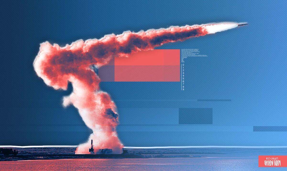     / Источник: Иван Шилов (с) ИА Регнум