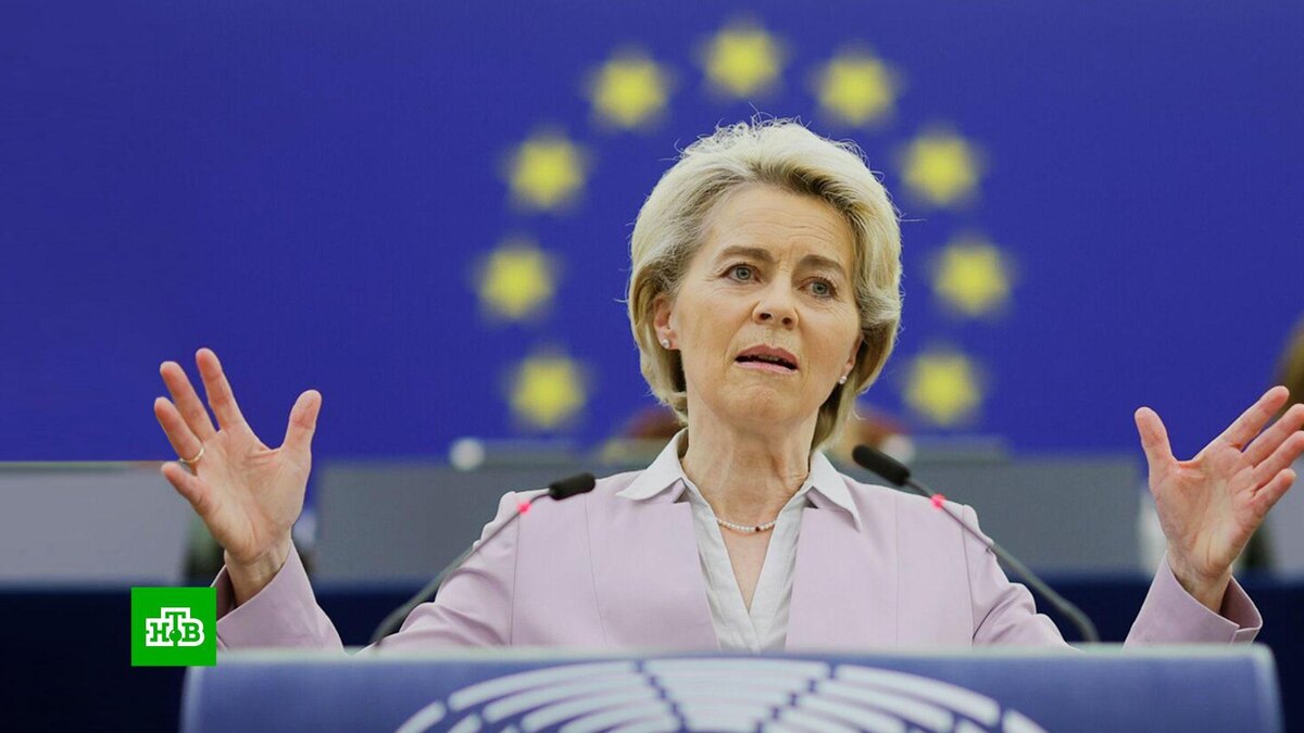    Глава Еврокомиссии резко изменила позицию по переговорам с Россией