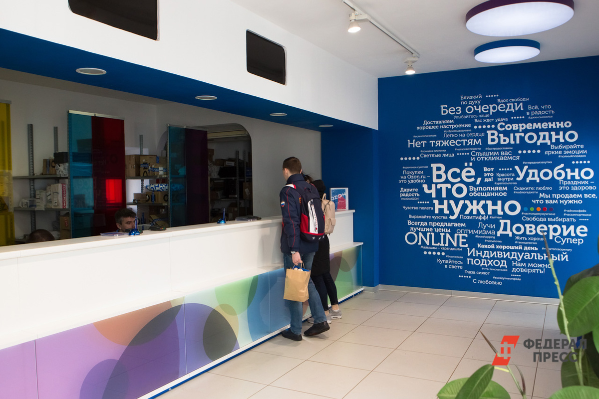 Возможность примерки и легкого возврата товара стимулируют заказывать больше моделей и повышает вероятность покупки хотя бы одной вещи.  Фото: Фото: ФедералПресс / Елена Сычева