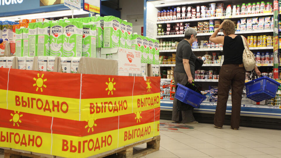 Фото: © ITAR-TASS/Лысцева Марина