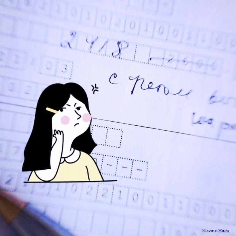 Как применить налоговый вычет на ребёнка к заработной плате северян.