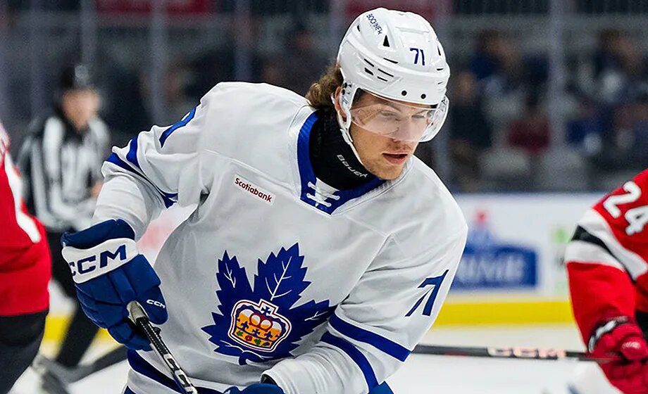    Фото: ХК «Торонто Марлис»