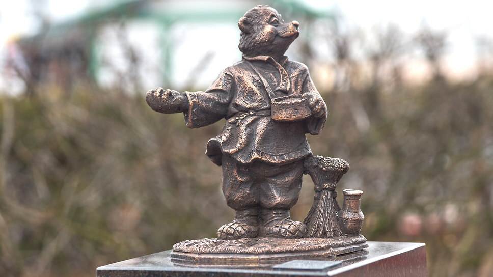 Фото: Страница «Вконтакте» «Медведики»