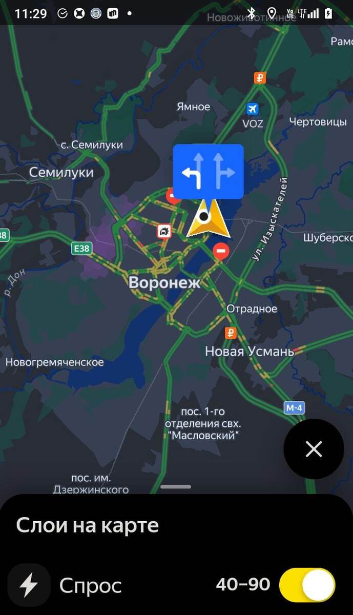 Вторник до полудня, спрос на низком уровне, по городу практически зелёнка, доплата до 90 рублей, и то, поймай попробуй. 