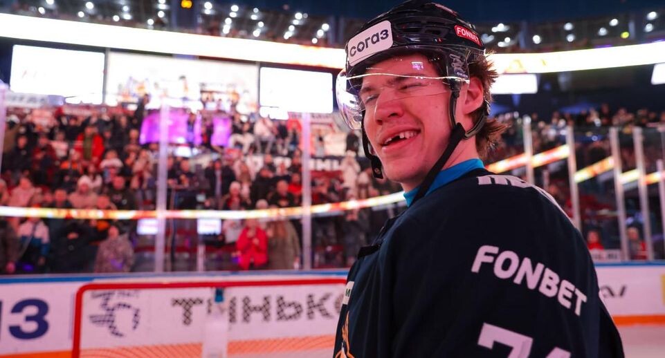    ХК «Металлург»