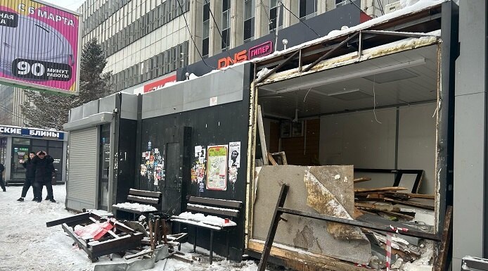    Фото из ТГ-канала мэрии Новосибирска