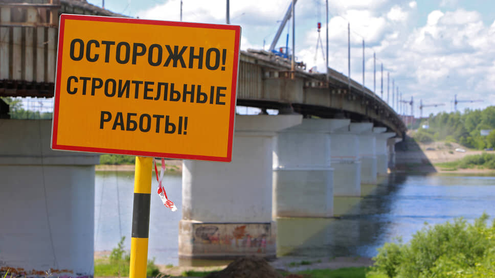 Фото: Ваня Русский / Коммерсантъ