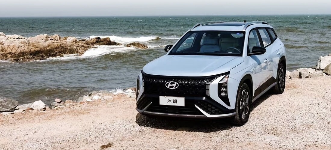 Фото Hyundai  📷
