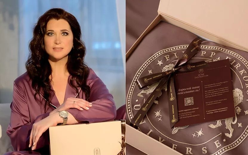    «Дайте я вас поцелую!»: жительница Ижевска подарила Филиппу Киркорову белье