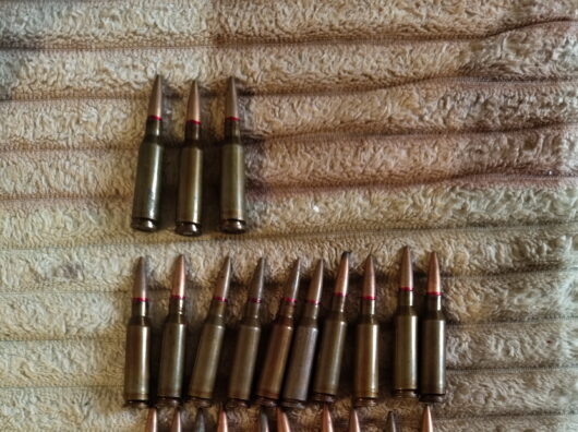    Патроны //фото: УТ МВД России по СКФО