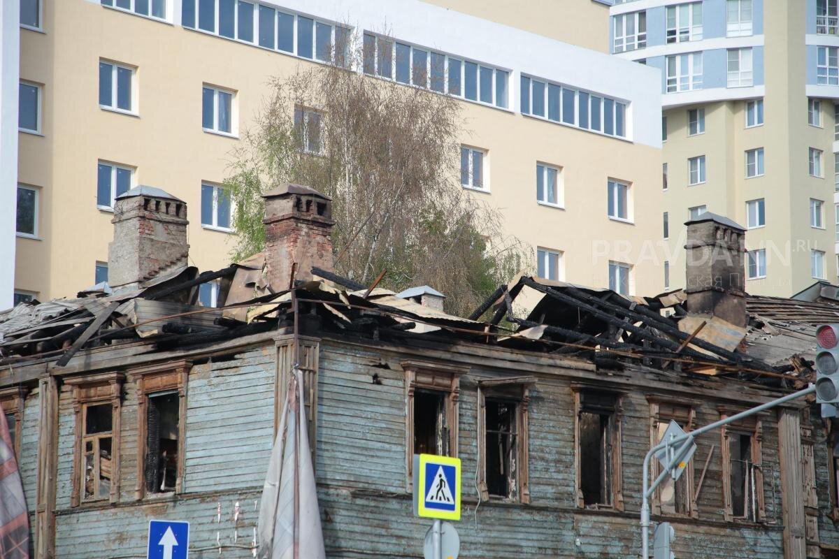    Дом Самгина и Дом Чардымова пострадали от пожаров