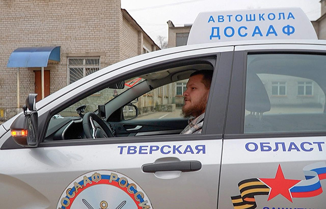 Ветеранов СВО в Тверской области обучат вождению на машинах с ручным управлением