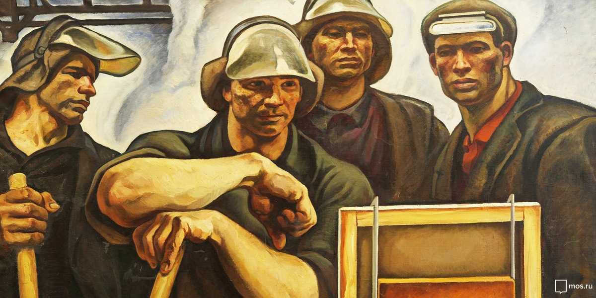 Four workers or four workmen.