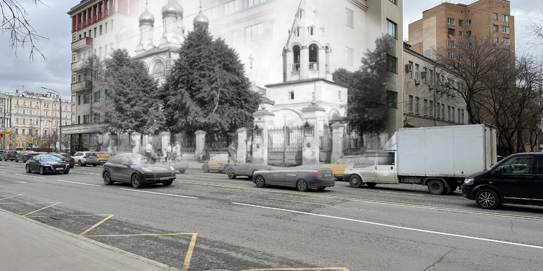 Москва было/стало #175