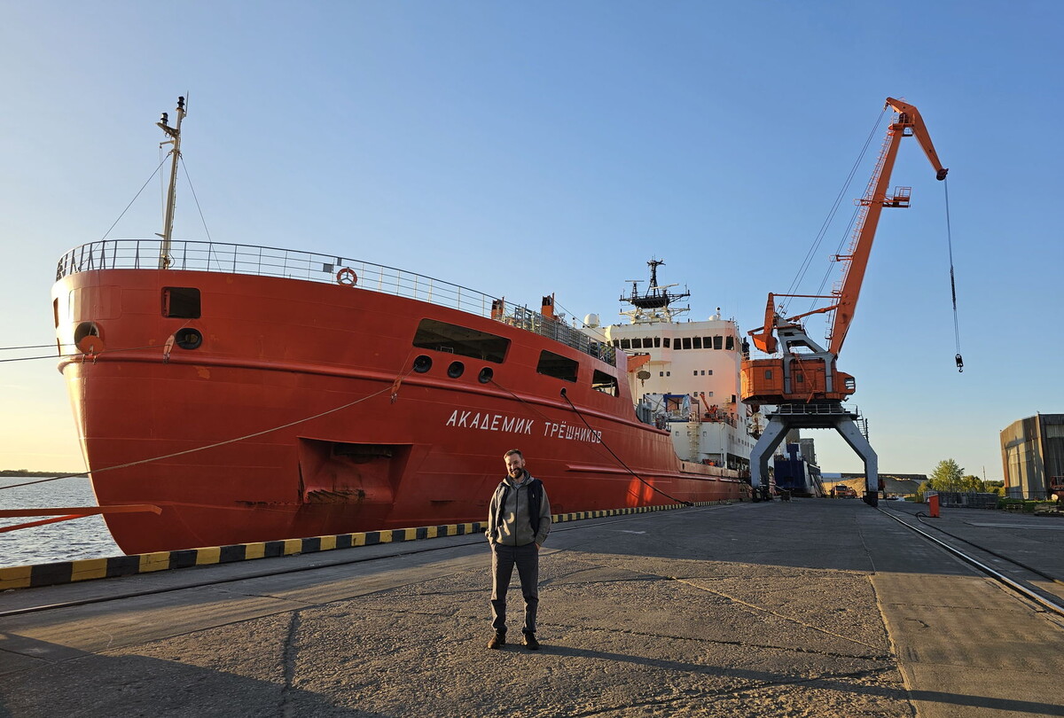 Ледокол Академик Трешников. Все фото автора