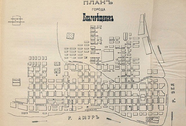 Источник ampravda.ru