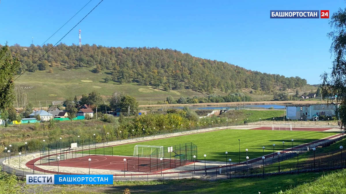    В Башкирии за год благоустроили 123 общественные территории