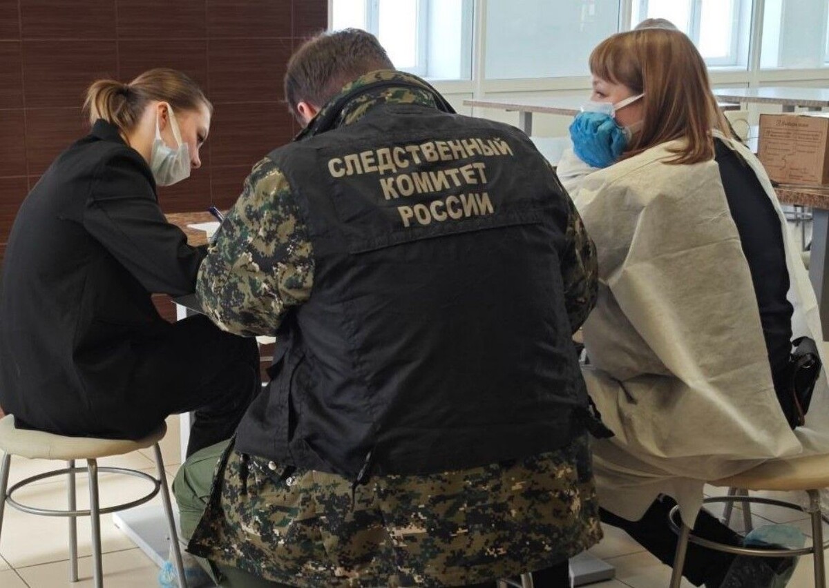     / Источник: © СУ СК России по Свердловской области