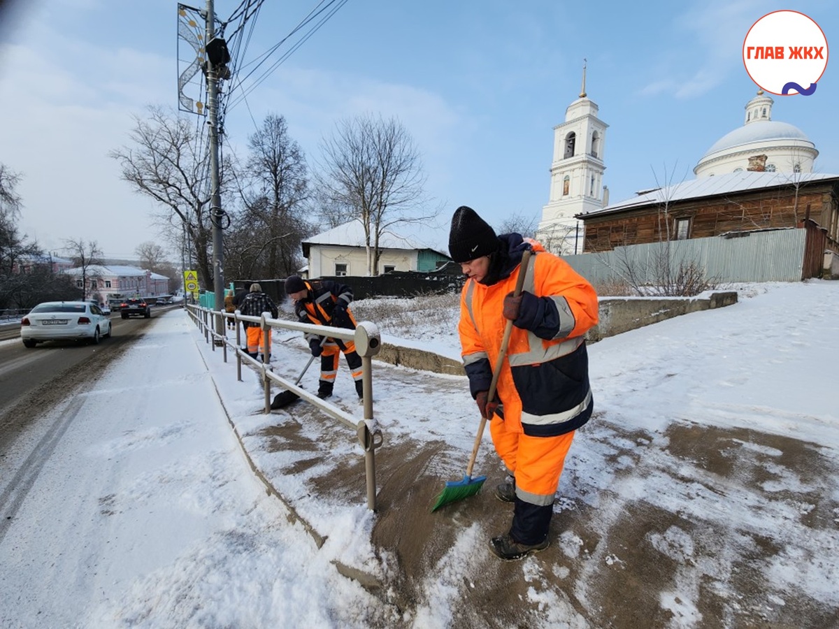 В Московской области создадут Центр управления ЖКХ
