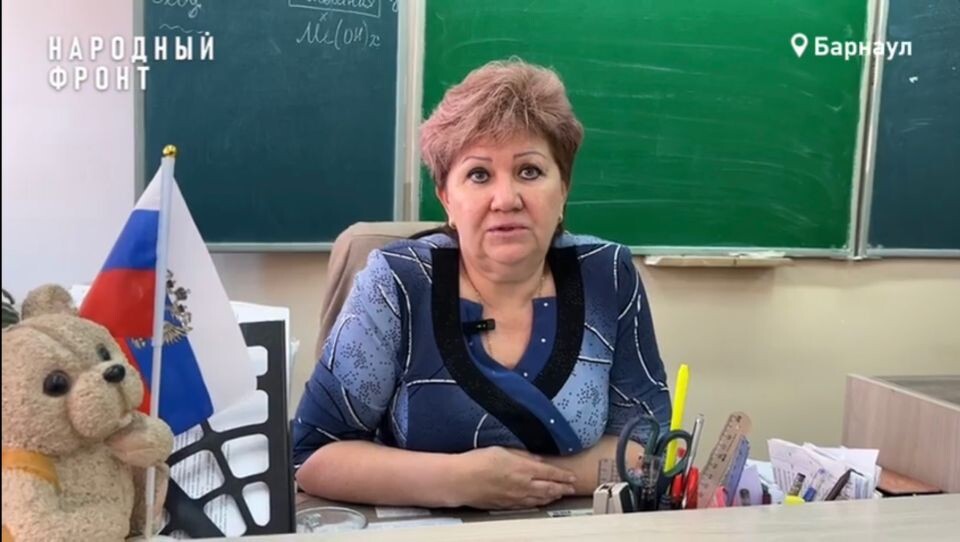    Вера Нятина. Источник: "Народный фронт"