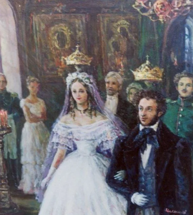 Свадьба Натальи Гончаровой и Александра Сергеевича Пушкина