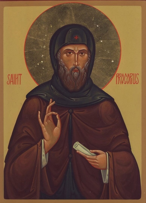 Прп. Прокопий Декаполит. Икона