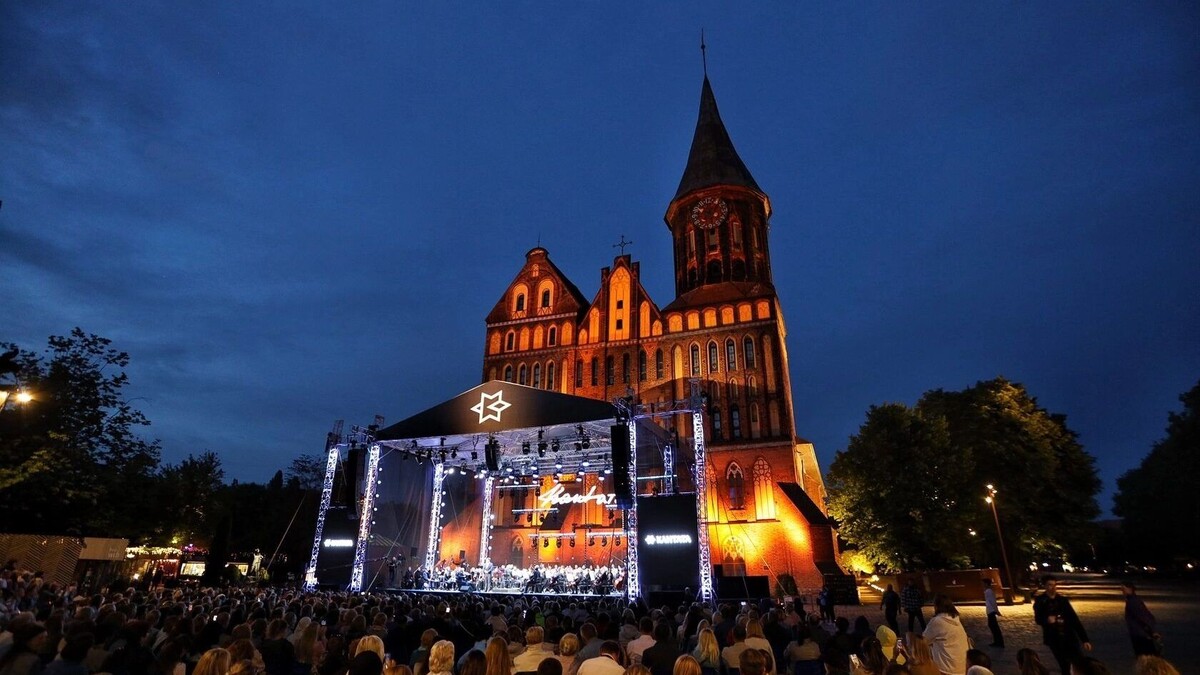     Источник: kantatafest.ru