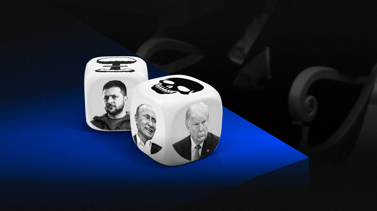 Фото из интернета.