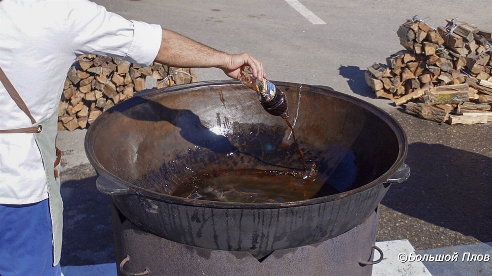 Смесь масел