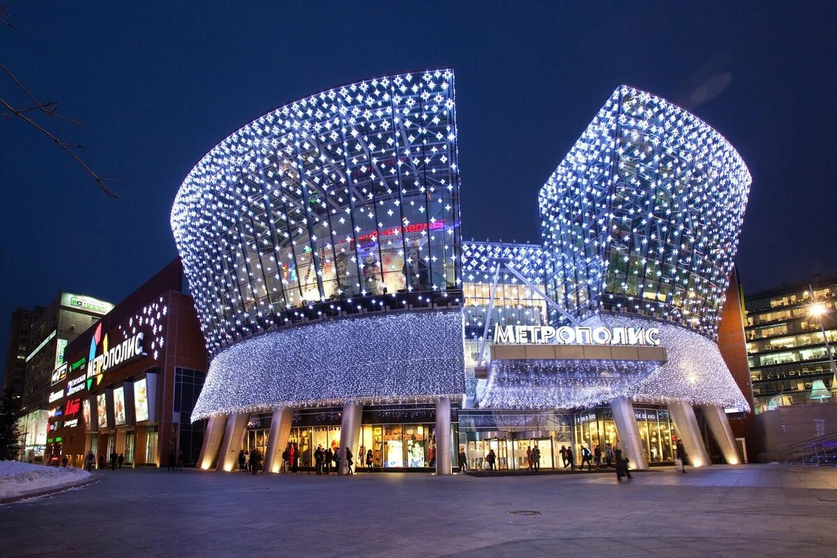 Метрóполис. Фото: Яндекс Карты