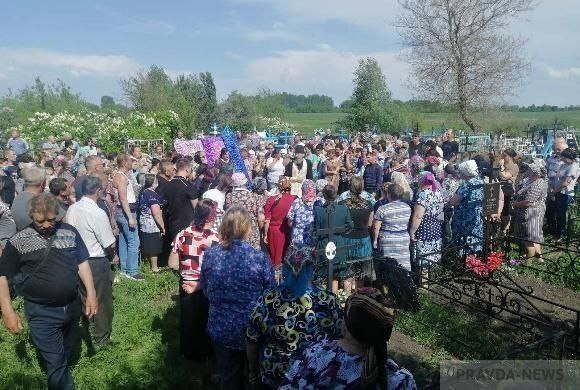 Картинка из интернета для иллюстрации