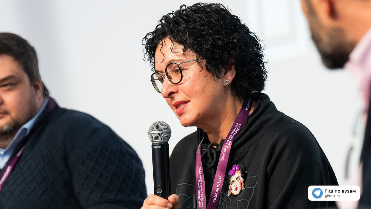 "Цифровые следы".  СМИ "Гид по вузам".