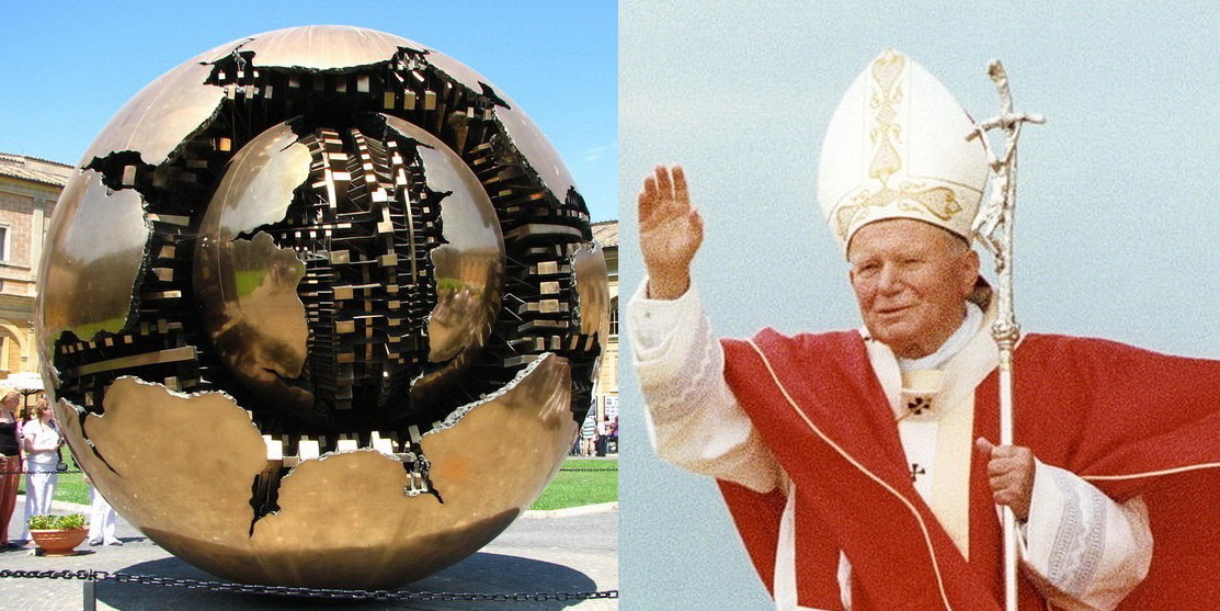 Композиция "Сфера в сфере" скульптора Арнальдо Помодоро была установлена в Ватикане в 1990 году по личному распоряжению Папы Иоанна Павла II.   