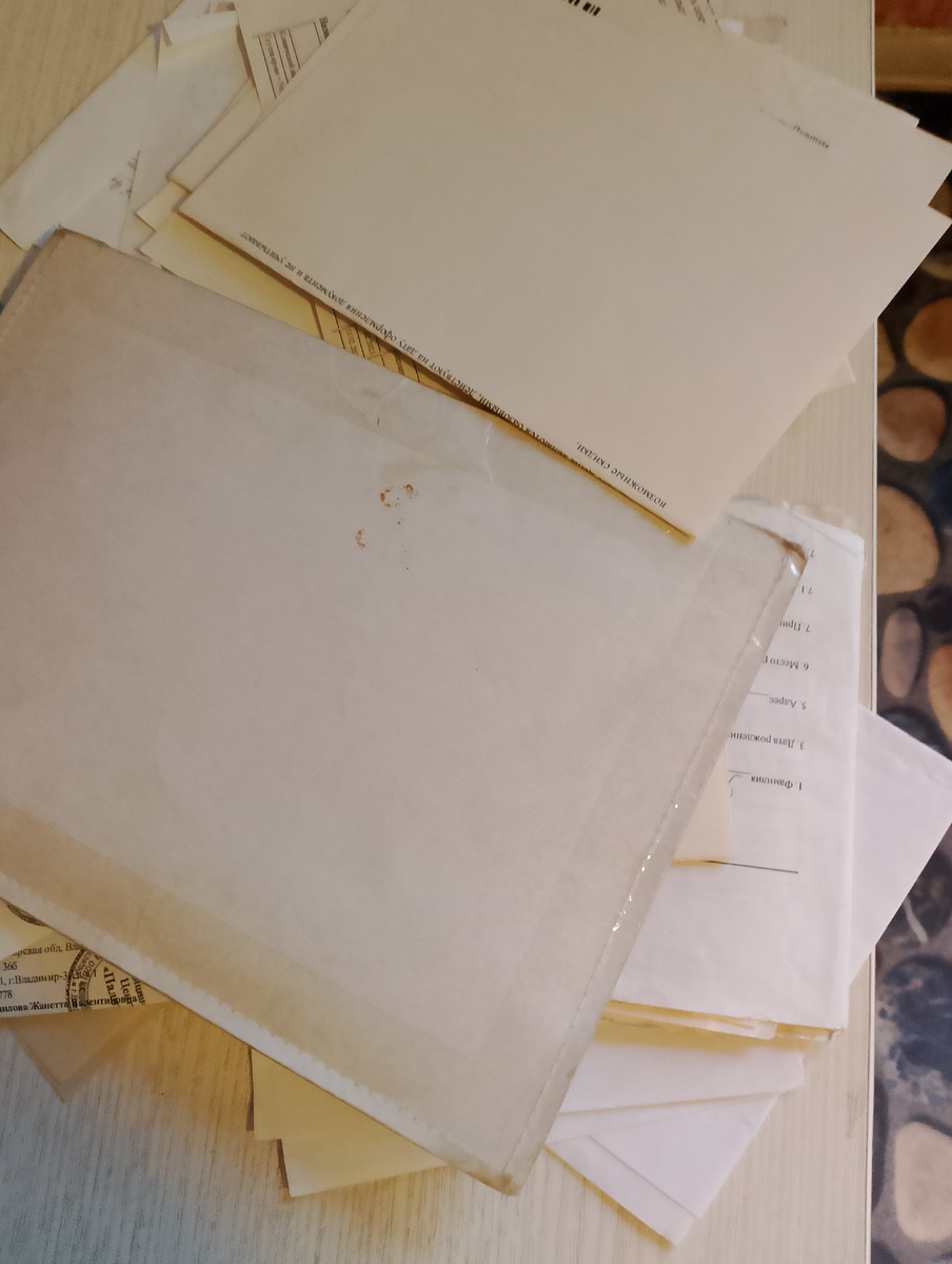 личное фото.