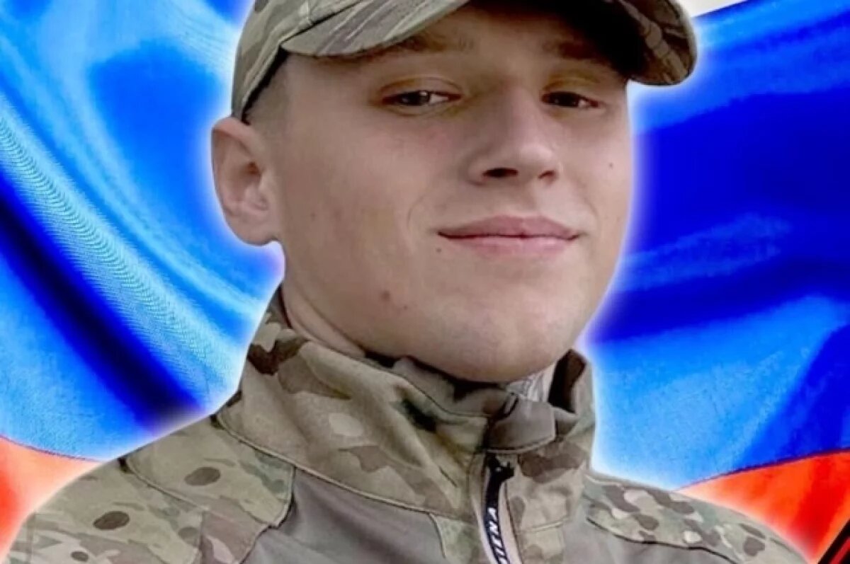    20-летний механизатор Данил Колчанов из Пермского края погиб на СВО