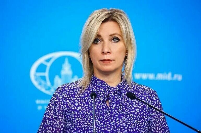   пресс-служба МИД России / mid.ru