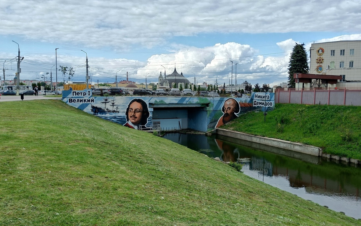 -8