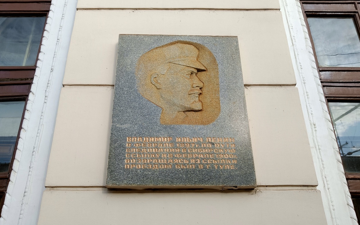 -17