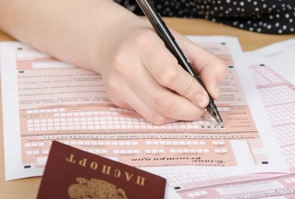 Фото из интернета 