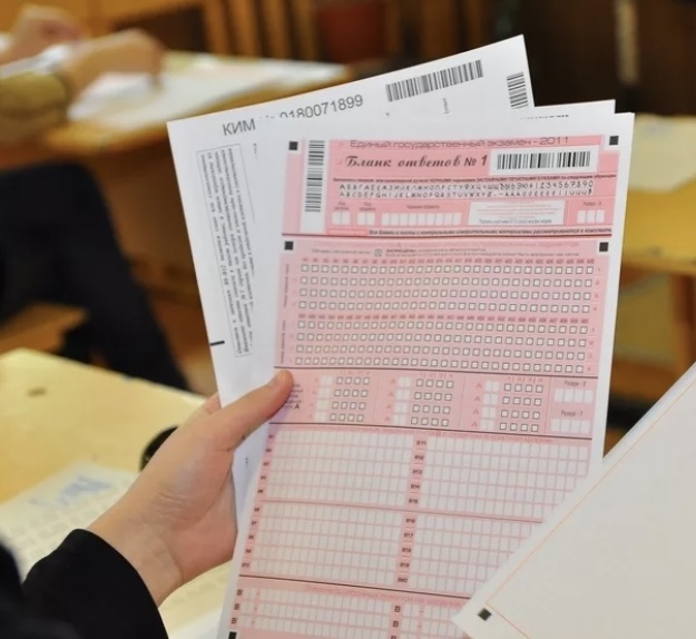 Фото из интернета 