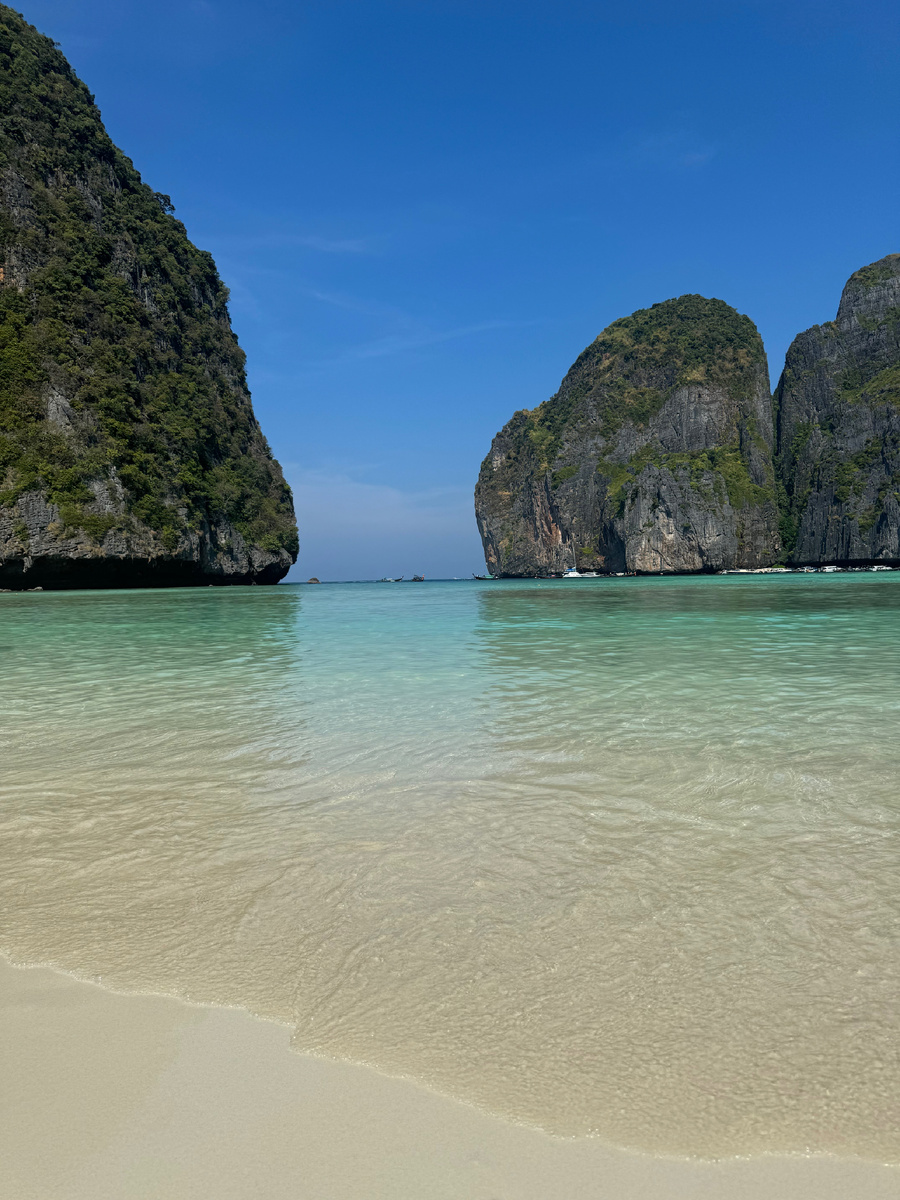 Пляж Maya Bay