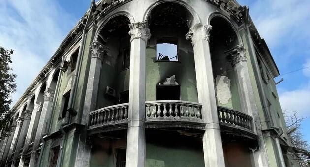    Министерство ЖКХ Московской области