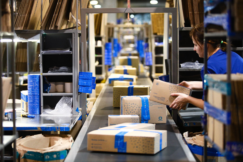    Фото: Андрей Гордеев / Ведомости / ТАСС